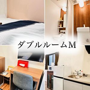 Double Room Private Bathroom