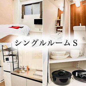 Single Room Shower